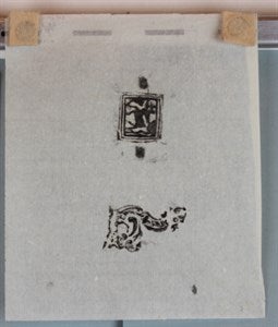 Image description is not available for DU1974.555.1